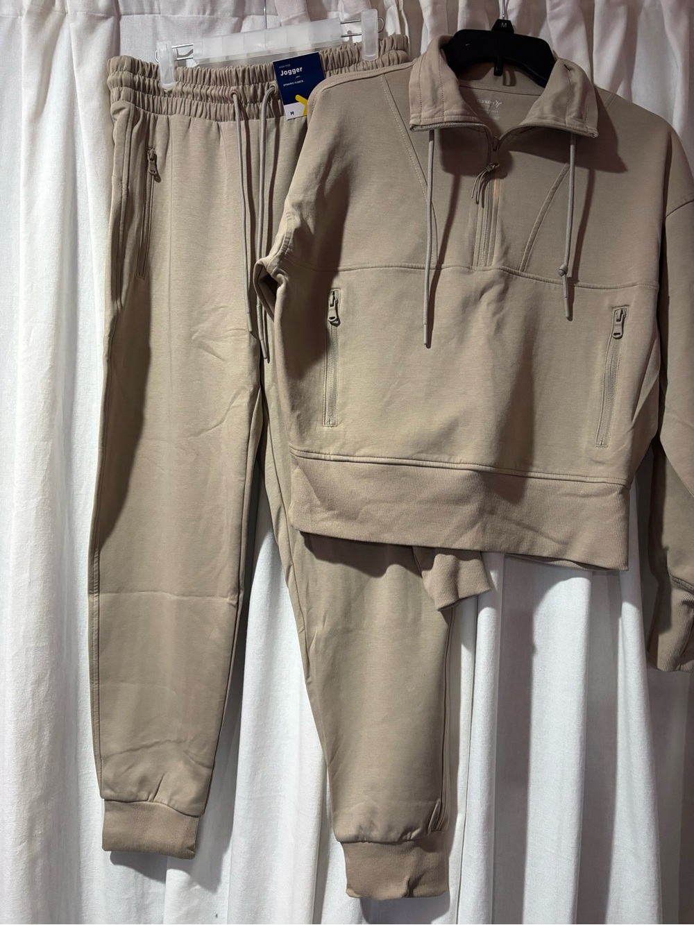 Old Navy Women's Jogger Set - Taupe